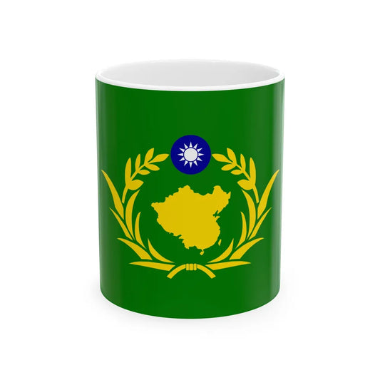 Taiwan Military Reserve District Command Flag (China) White Coffee Mug 11oz - Go Mug Yourself