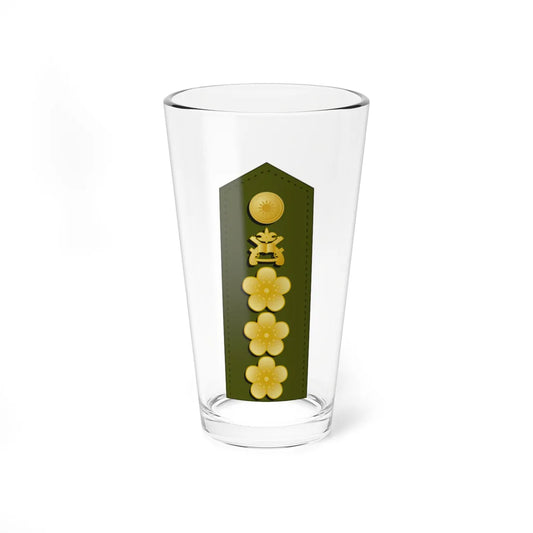 Taiwan MP OF 5 (China) (Military Rank) Pint Glass 16oz 16oz - Go Mug Yourself