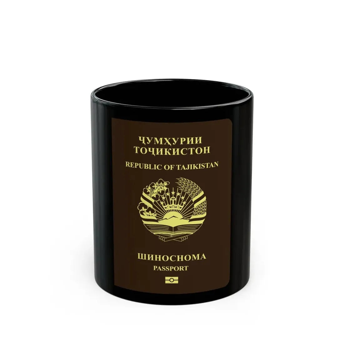 Tajikistan Passport - Black Coffee Mug 11oz - Go Mug Yourself