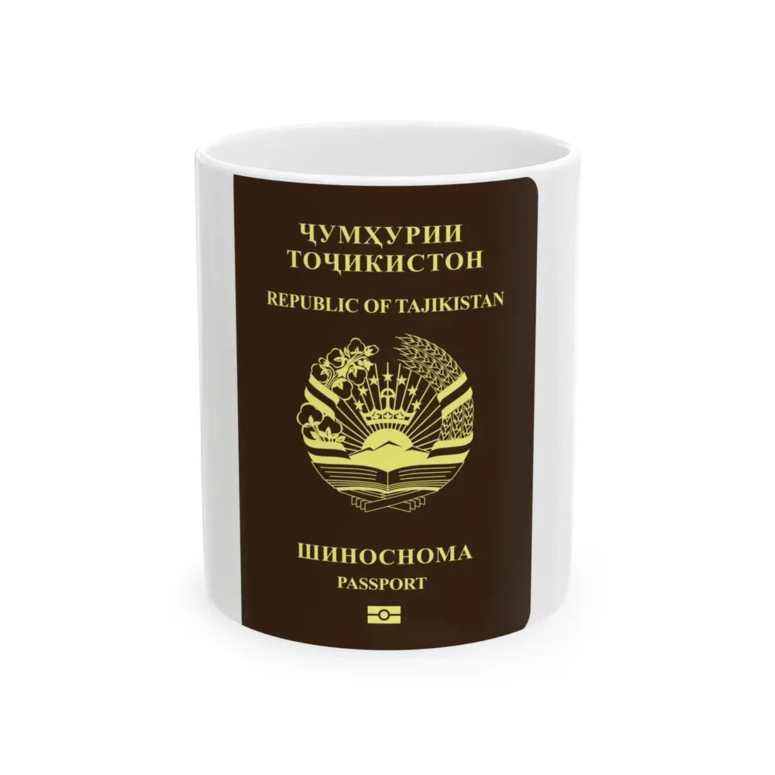 Tajikistan Passport - White Coffee Mug 11oz - Go Mug Yourself