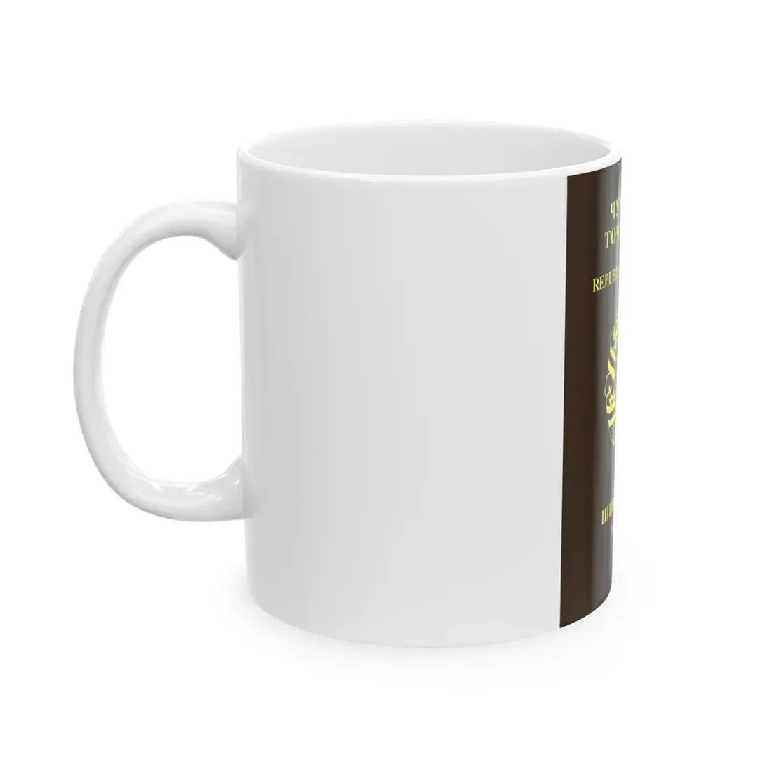 Tajikistan Passport - White Coffee Mug - Go Mug Yourself