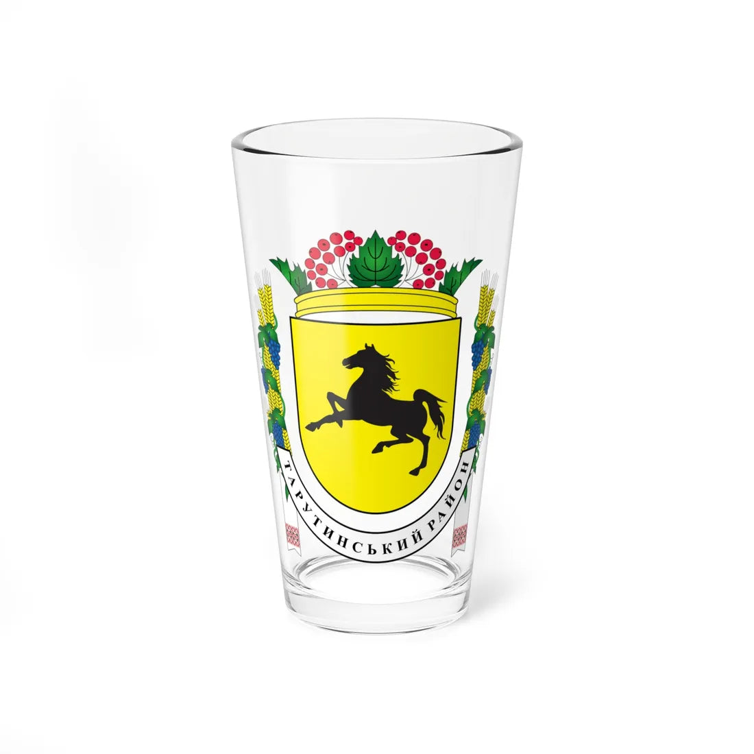 Tarutyne Raion CoA (Ukraine) (Coat of Arms) Pint Glass 16oz 16oz - Go Mug Yourself