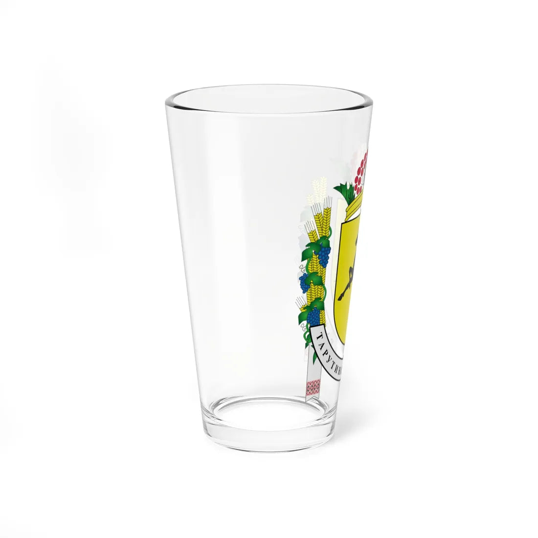 Tarutyne Raion CoA (Ukraine) (Coat of Arms) Pint Glass 16oz - Go Mug Yourself