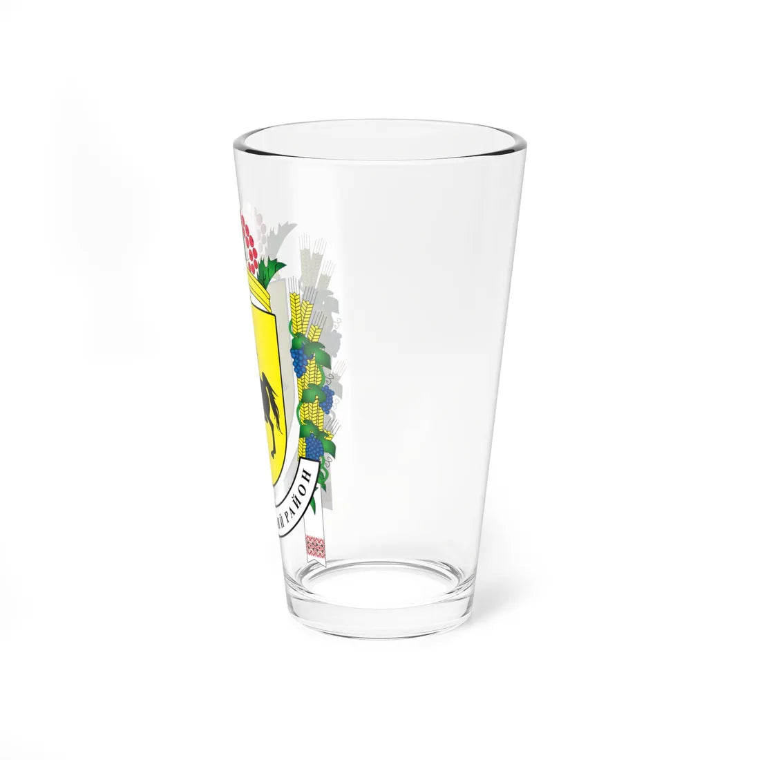 Tarutyne Raion CoA (Ukraine) (Coat of Arms) Pint Glass 16oz - Go Mug Yourself