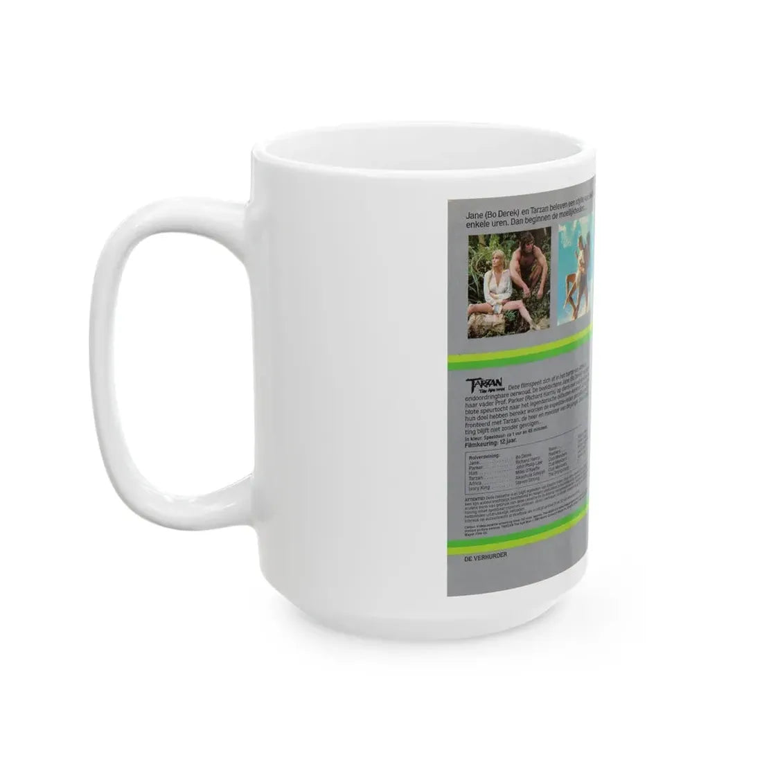 TARZAN THE APE MAN MGM (VHS COVER) - White Coffee Mug - Go Mug Yourself