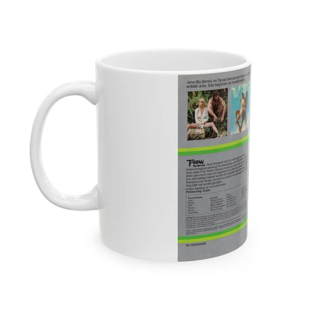 TARZAN THE APE MAN MGM (VHS COVER) - White Coffee Mug-Go Mug Yourself