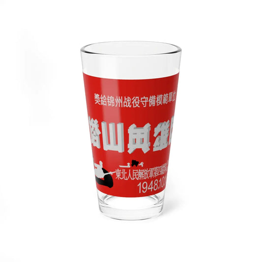 SKU:12123849410790351110 Size:16oz