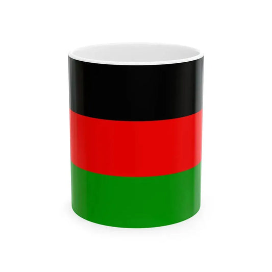 Tehreek-e-Jafaria Official logo (Pakistan) White Coffee Mug 11oz - Go Mug Yourself