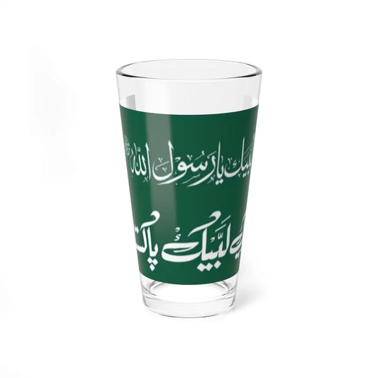 SKU:94449091703807968846 Size:16oz