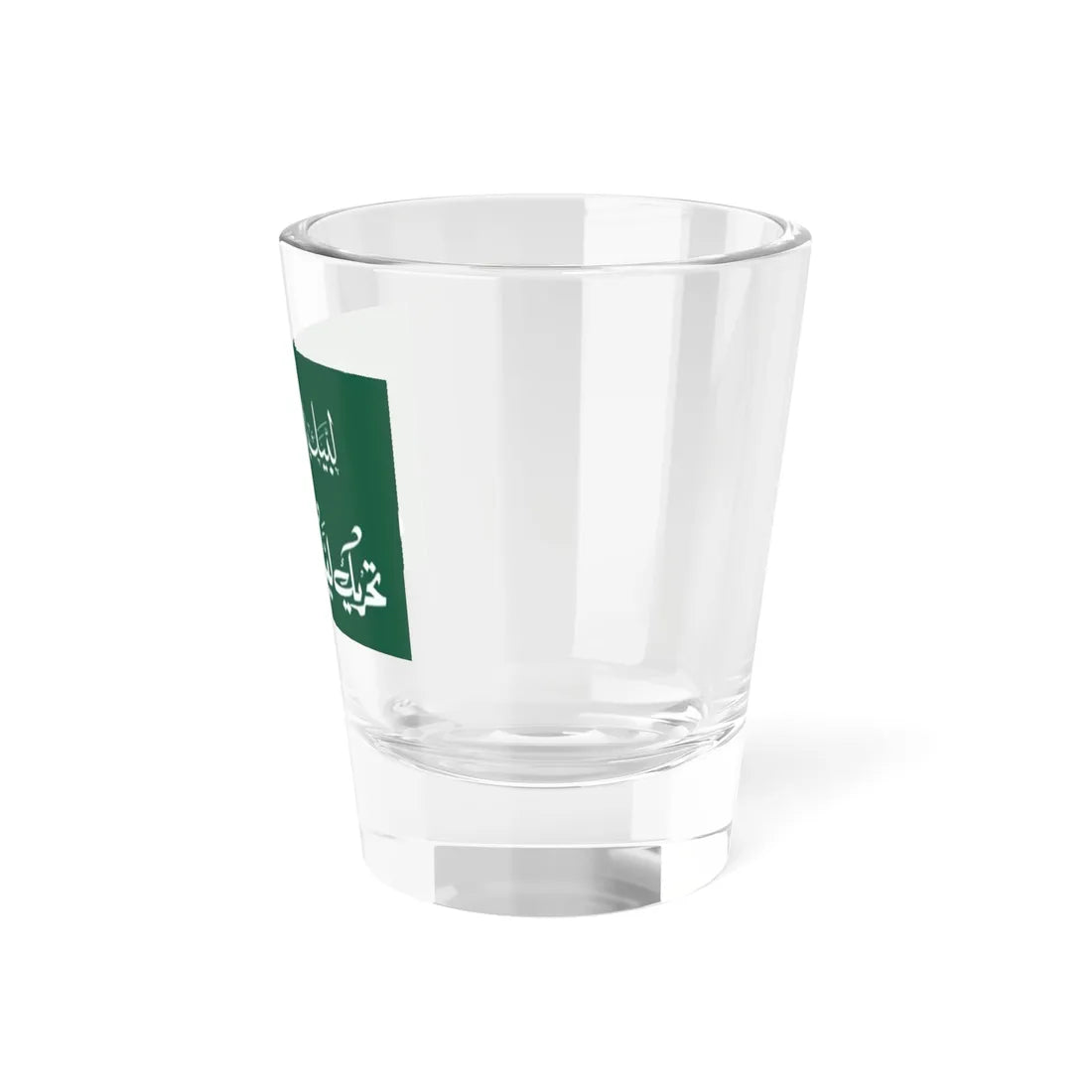 Tehreek-e-Labbaik Pakistan flag (Pakistan) Shot Glass 1.5oz - Go Mug Yourself