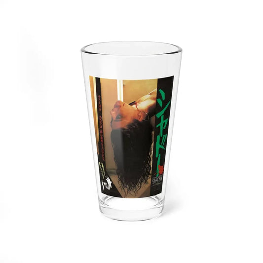TENEBRE (ASIAN) 1982 Movie Poster - Pint Glass 16oz 16oz - Go Mug Yourself