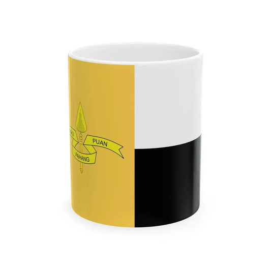 Tengku Puan Pahang Standard (Malaysia) White Coffee Mug 11oz - Go Mug Yourself