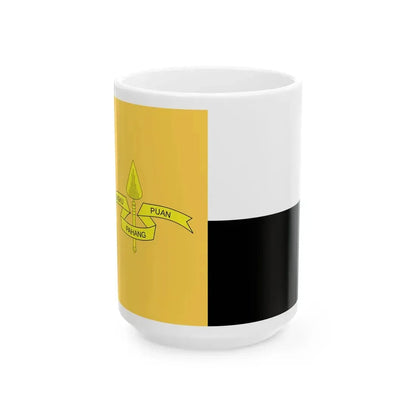Tengku Puan Pahang Standard (Malaysia) White Coffee Mug 15oz - Go Mug Yourself