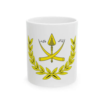 TengkuAmpuanofPahang (Malaysia) White Coffee Mug 11oz - Go Mug Yourself
