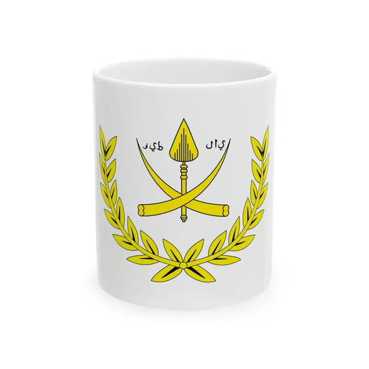 TengkuAmpuanofPahang (Malaysia) White Coffee Mug 11oz - Go Mug Yourself