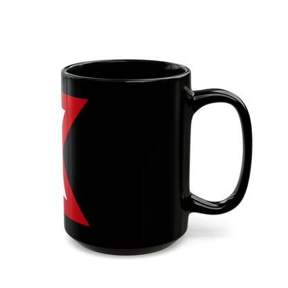 Tenth United States (U.S. Army) Black Coffee Mug-Go Mug Yourself