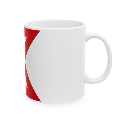 Tenth United States (U.S. Army) White Coffee Mug - Go Mug Yourself