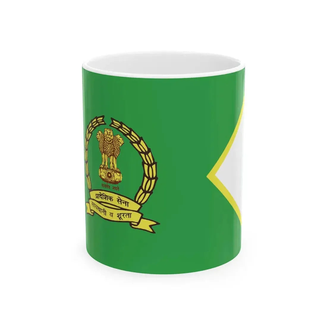 Territorial Army Flag (India) White Coffee Mug 11oz - Go Mug Yourself