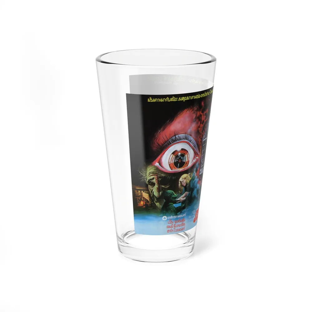 TERROR TRAIN (ASIAN) 1980 Movie Poster - Pint Glass 16oz-Go Mug Yourself