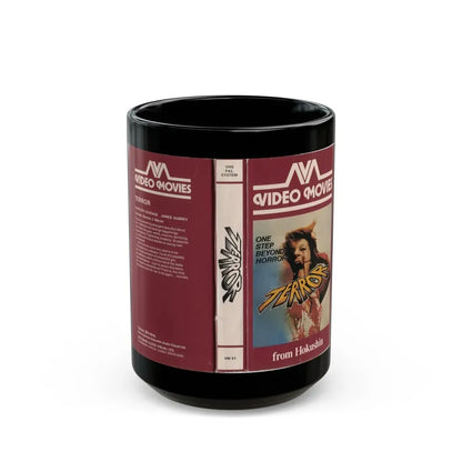 TERROR (VHS COVER) - Black Coffee Mug 15oz - Go Mug Yourself