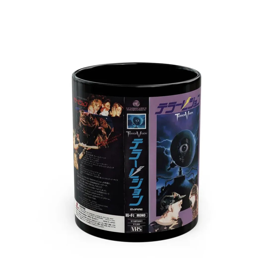 TERRORVISION (VHS COVER) - Black Coffee Mug 11oz - Go Mug Yourself