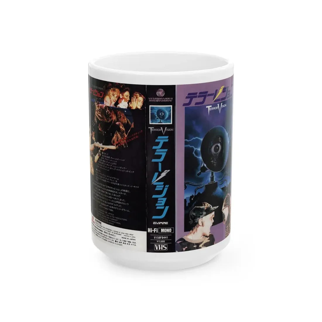 TERRORVISION (VHS COVER) - White Coffee Mug 15oz - Go Mug Yourself