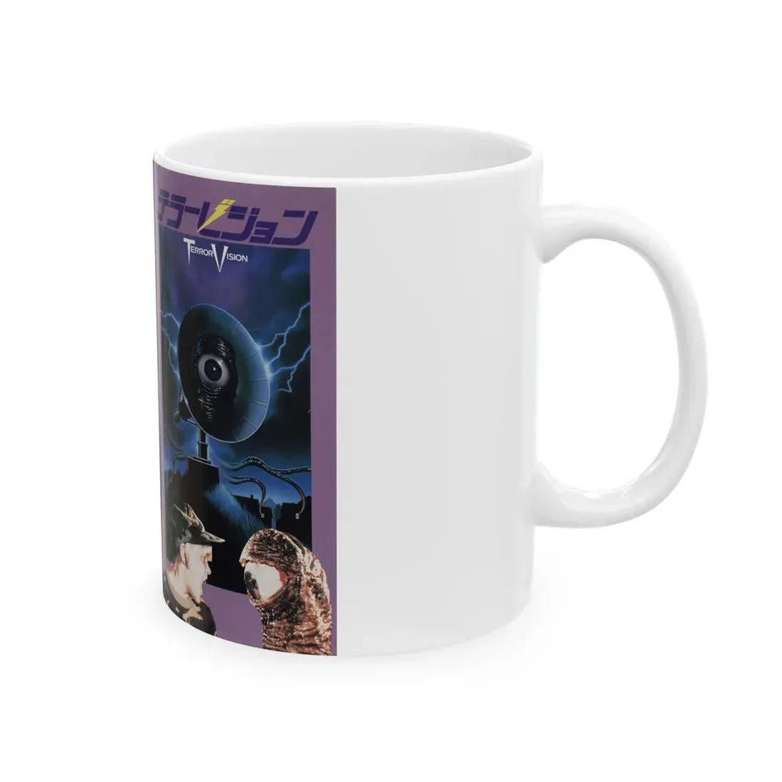 TERRORVISION (VHS COVER) - White Coffee Mug - Go Mug Yourself