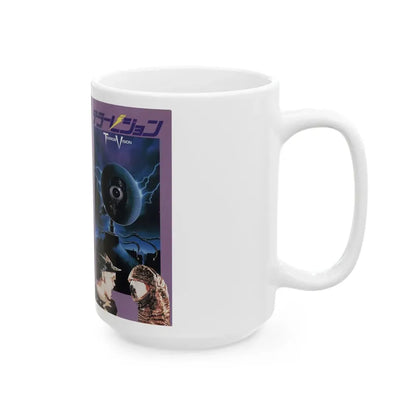 TERRORVISION (VHS COVER) - White Coffee Mug - Go Mug Yourself