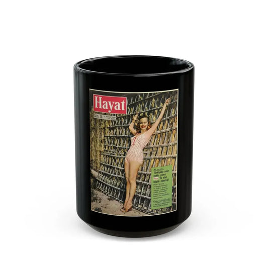 Terry Moore #166 - Mag. Cover (Vintage Female Icon) Black Coffee Mug 15oz - Go Mug Yourself