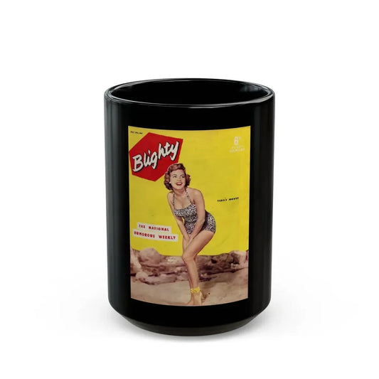 Terry Moore #267 - Mag. Cover (Vintage Female Icon) Black Coffee Mug 15oz - Go Mug Yourself