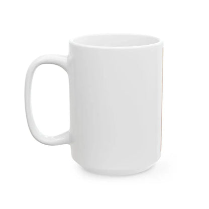 Terry Moore #527 - 1.5x5 Magazine Page Photo Clipping (Vintage Female Icon) White Coffee Mug - Go Mug Yourself