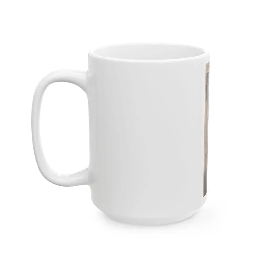 Terry Moore #593 - 3x7 Magazine Page Photo Clipping (Vintage Female Icon) White Coffee Mug - Go Mug Yourself