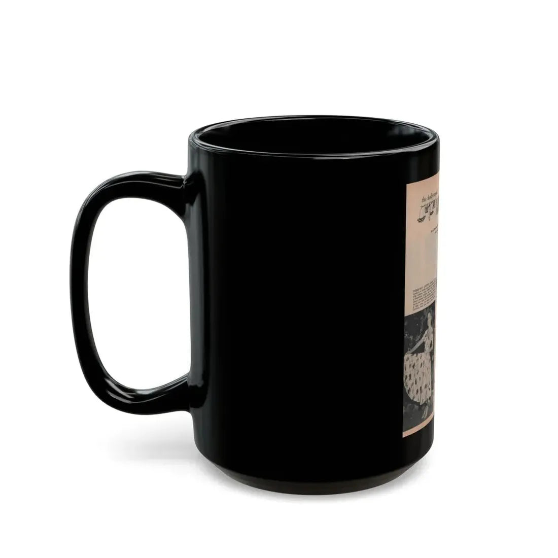 Terry Moore #634 - Magazine Page 3 B&W Photos & Captions (Vintage Female Icon) Black Coffee Mug - Go Mug Yourself