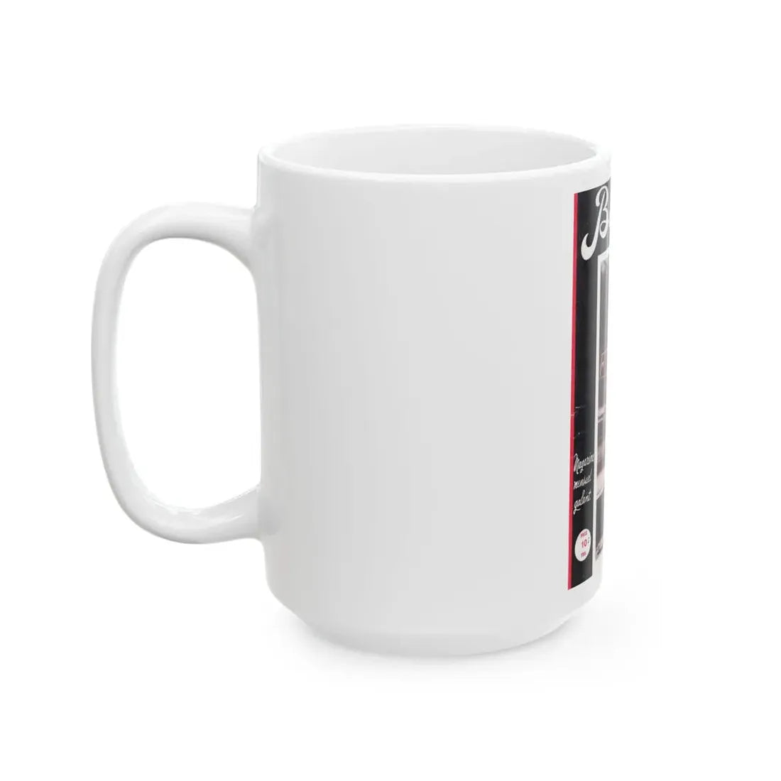 Terry Moore #714 - Mag. Cover (Vintage Female Icon) White Coffee Mug - Go Mug Yourself