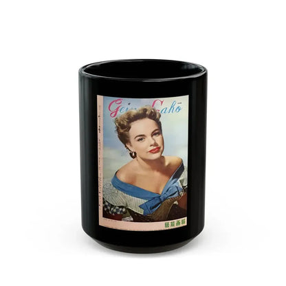 Terry Moore #98 - Japanese Magazine Cover (Vintage Female Icon) Black Coffee Mug 15oz - Go Mug Yourself