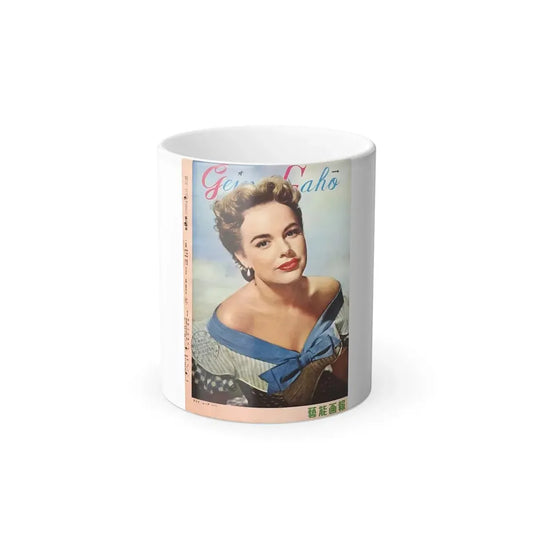 Terry Moore #98 - Japanese Magazine Cover (Vintage Female Icon) Color Changing Mug 11oz 11oz - Go Mug Yourself