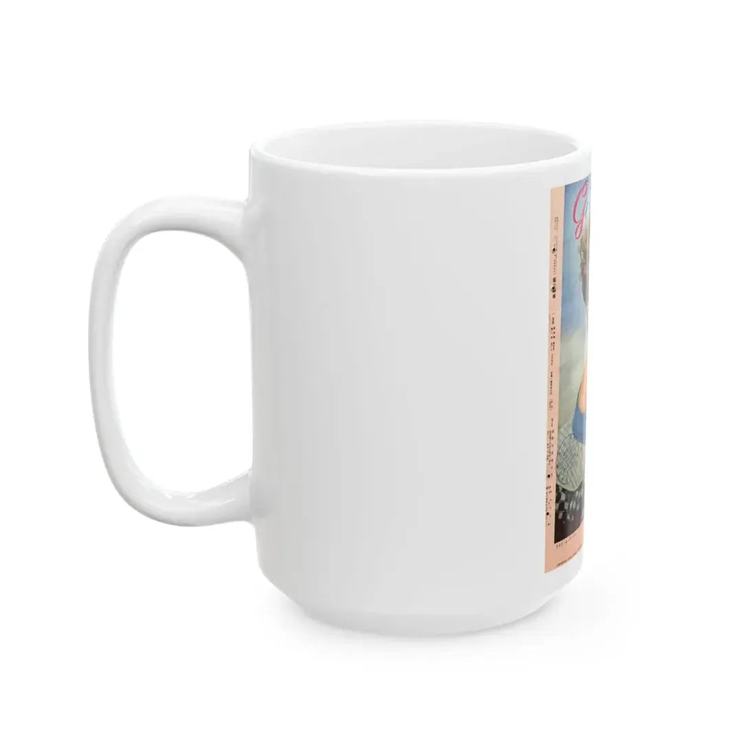 Terry Moore #98 - Japanese Magazine Cover (Vintage Female Icon) White Coffee Mug - Go Mug Yourself
