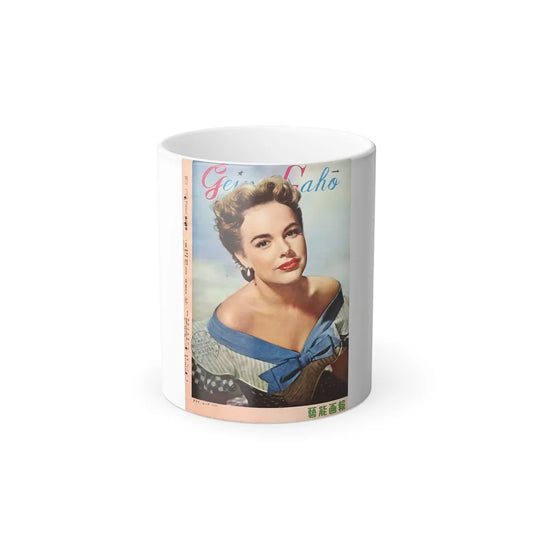 Terry Moore #98 - Japanese Magazine Cover (Vintage Female Icons) Color Changing Mug 11oz-11oz-Go Mug Yourself