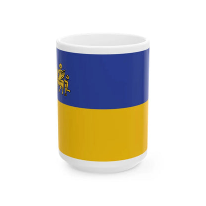 Tessenderlo vlag (Belgium) White Coffee Mug 15oz - Go Mug Yourself