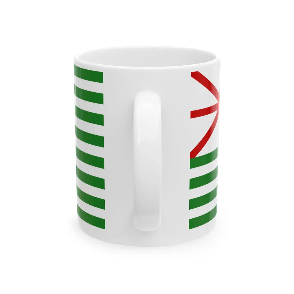 Texas Proposed Flag (United States) White Coffee Mug - Go Mug Yourself