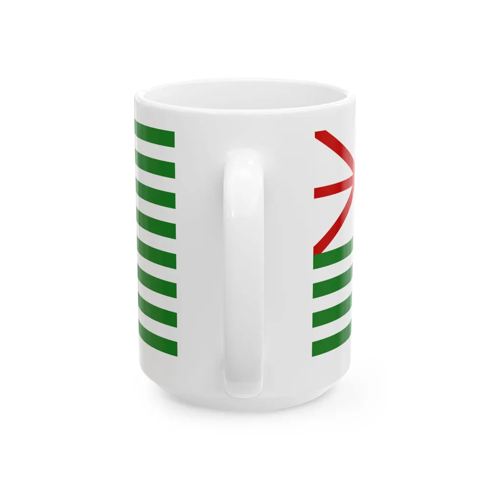 Texas Proposed Flag (United States) White Coffee Mug - Go Mug Yourself