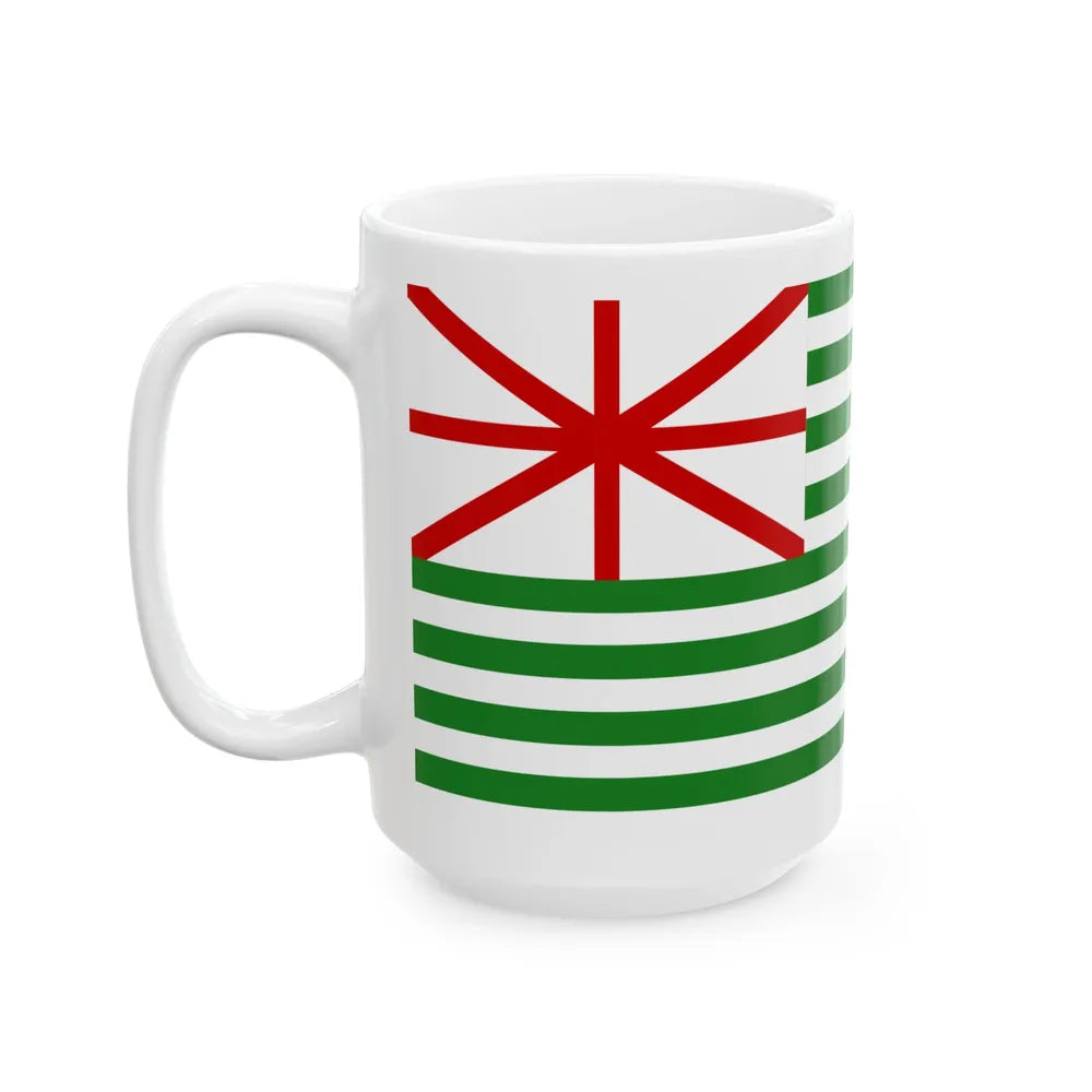 Texas Proposed Flag (United States) White Coffee Mug - Go Mug Yourself