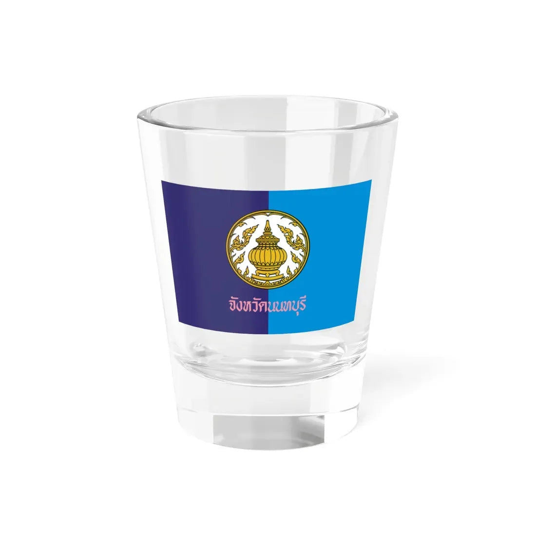 ธงจงหวดนนทบร (Thailand) Shot Glass 1.5oz 1.5oz - Go Mug Yourself