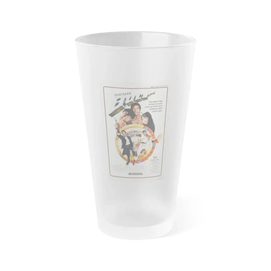 THAT MAN BOLT 1973 Movie Poster - Frosted Pint Glass 16oz Default Title - Go Mug Yourself