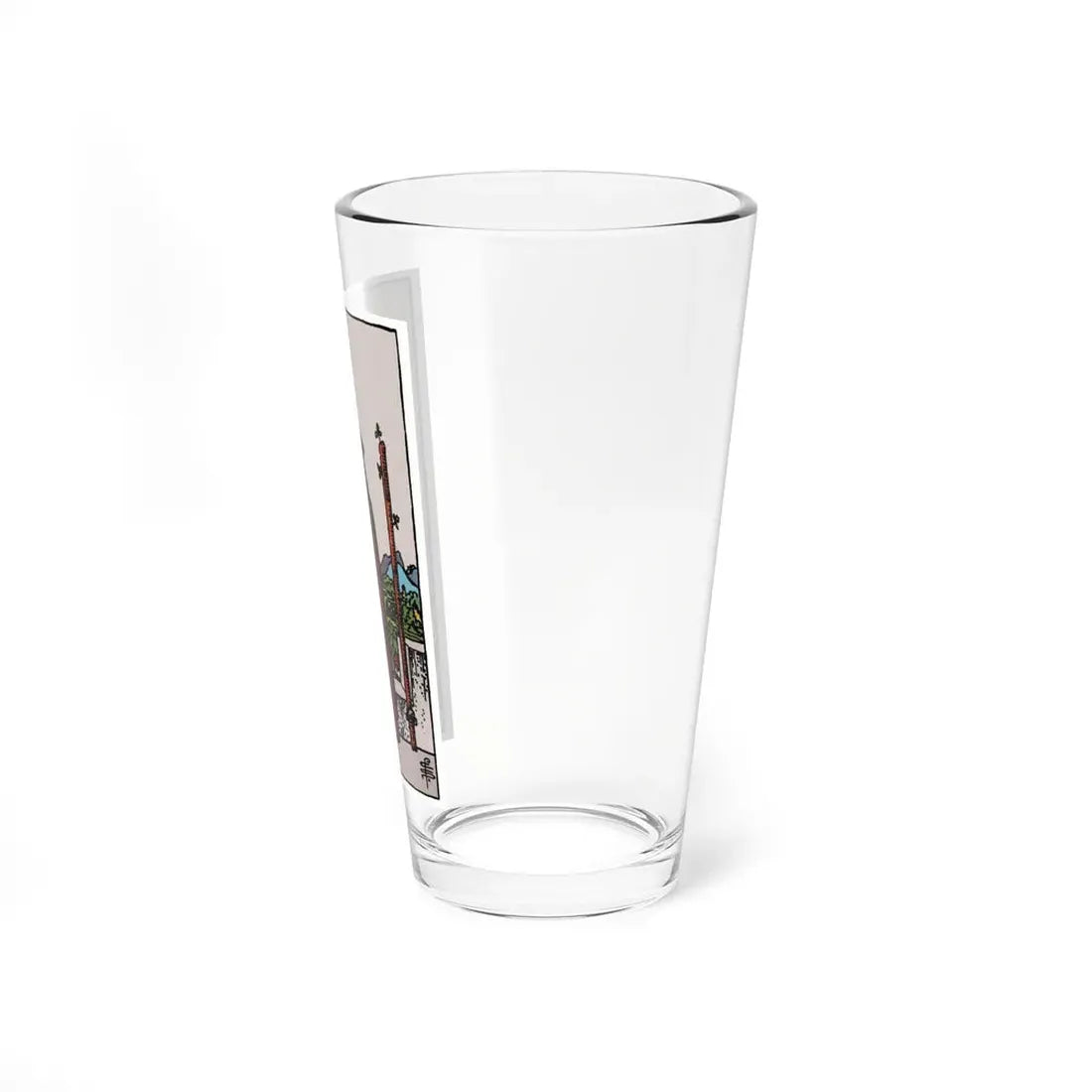 The 2 of Wands (Tarot Card) Pint Glass 16oz - Go Mug Yourself