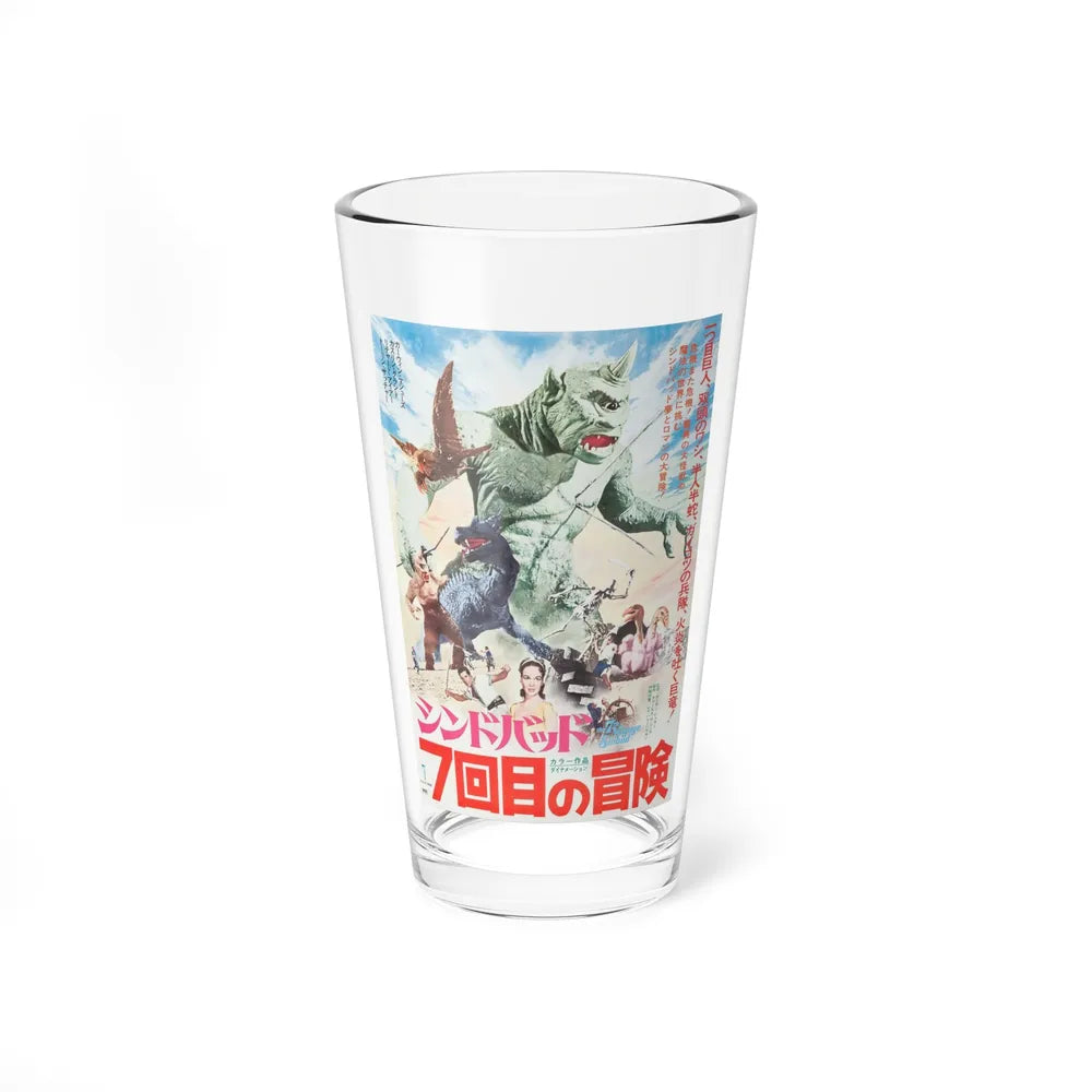 THE 7TH VOYAGE OF SINBAD (JAPAN) 1958 Movie Poster - Pint Glass 16oz-16oz-Go Mug Yourself