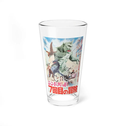 THE 7TH VOYAGE OF SINBAD (JAPAN) 1958 Movie Poster - Pint Glass 16oz-16oz-Go Mug Yourself