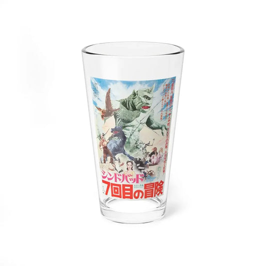 THE 7TH VOYAGE OF SINBAD (JAPAN) 1958 Movie Poster - Pint Glass 16oz 16oz - Go Mug Yourself