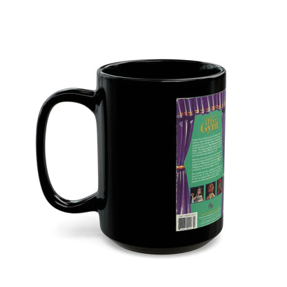 THE ADVENTURES OF PEER GYNT (VHS COVER) - Black Coffee Mug-Go Mug Yourself