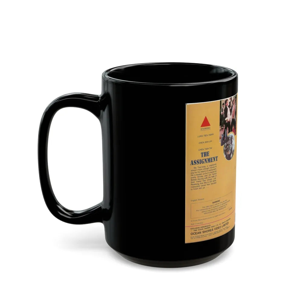 THE ASSIGNMENT (VHS COVER) - Black Coffee Mug-Go Mug Yourself